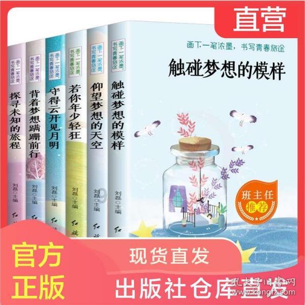 哆啦A梦3奇迹之岛