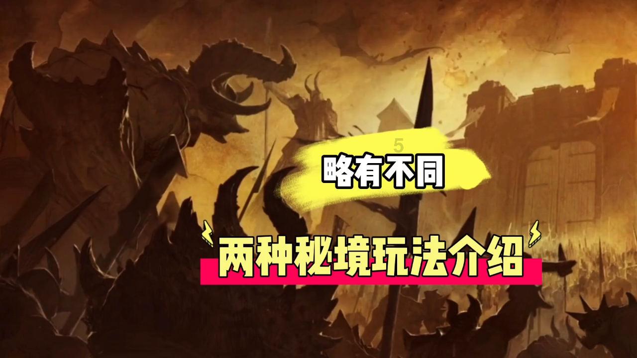 逃离幻想冰淇淋场
