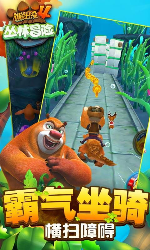 怪物猎人：世界