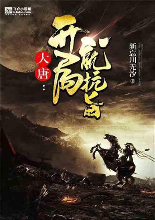 逃出上锁的现代房间8