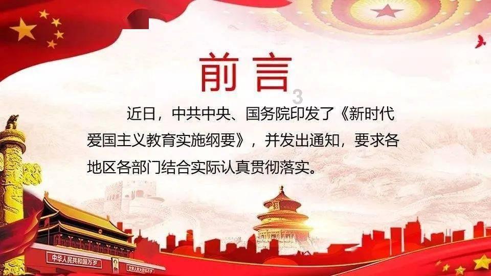 贵州运动员魏嘉怡在青年女子佩剑世界杯塞戈维亚站夺金