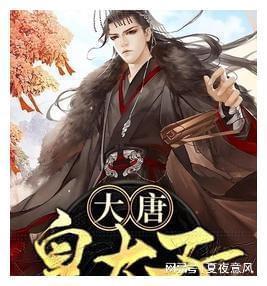 2024年度济南历城财金控股集团有限公司办公类货物及配套售后服务采购项目