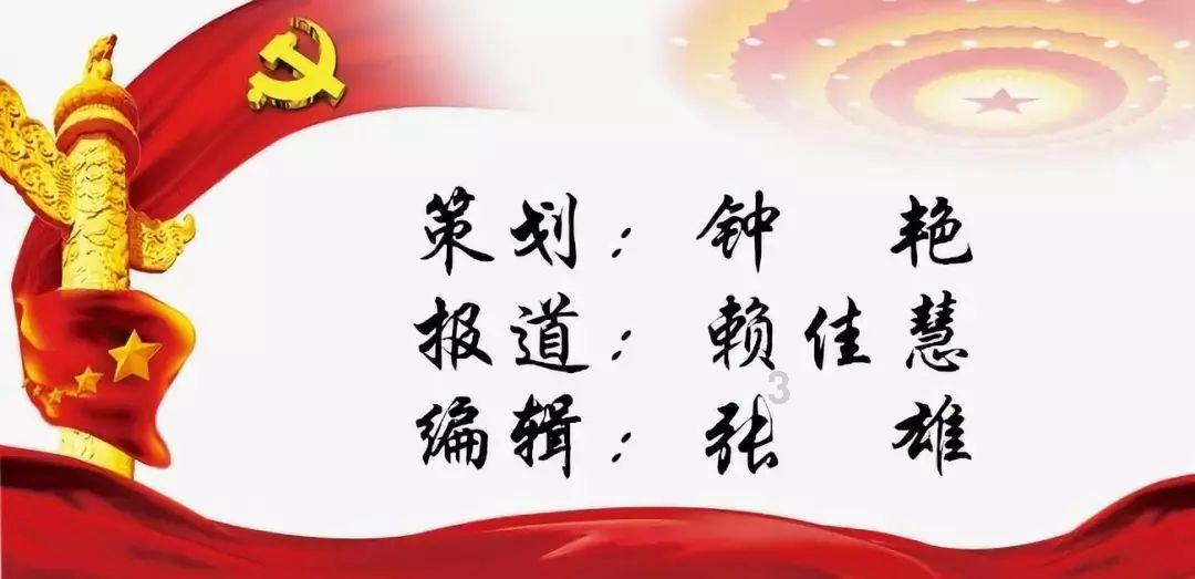 可爱啄木鸟逃脱