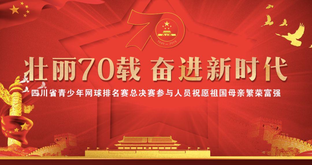 氨糖钙片有什么成分，和氨糖有什么关系？游戏画面