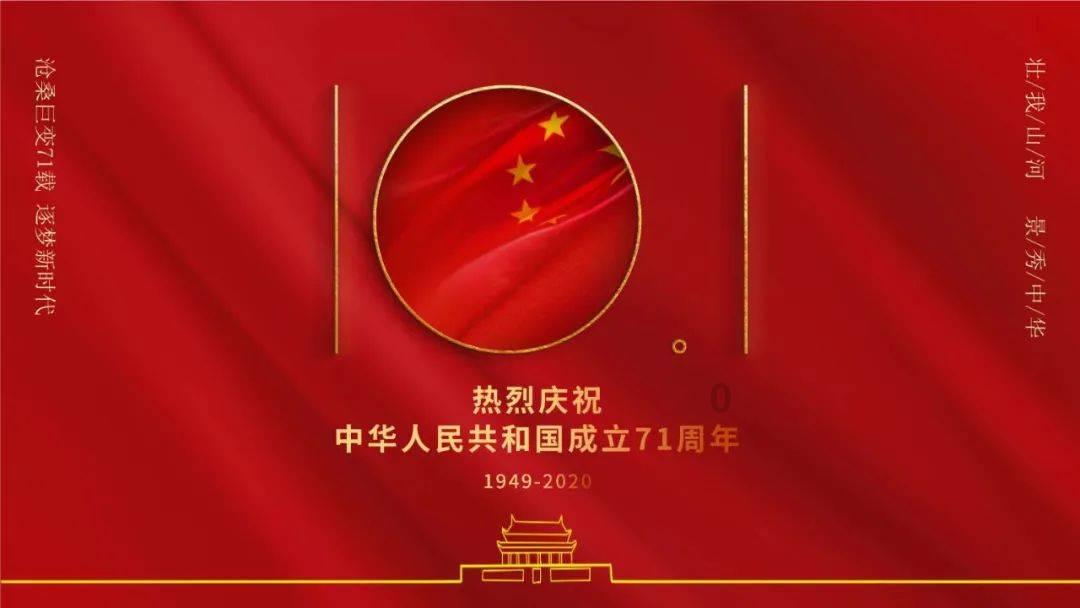 中国围棋快棋赛黄明宇一“黑”到底