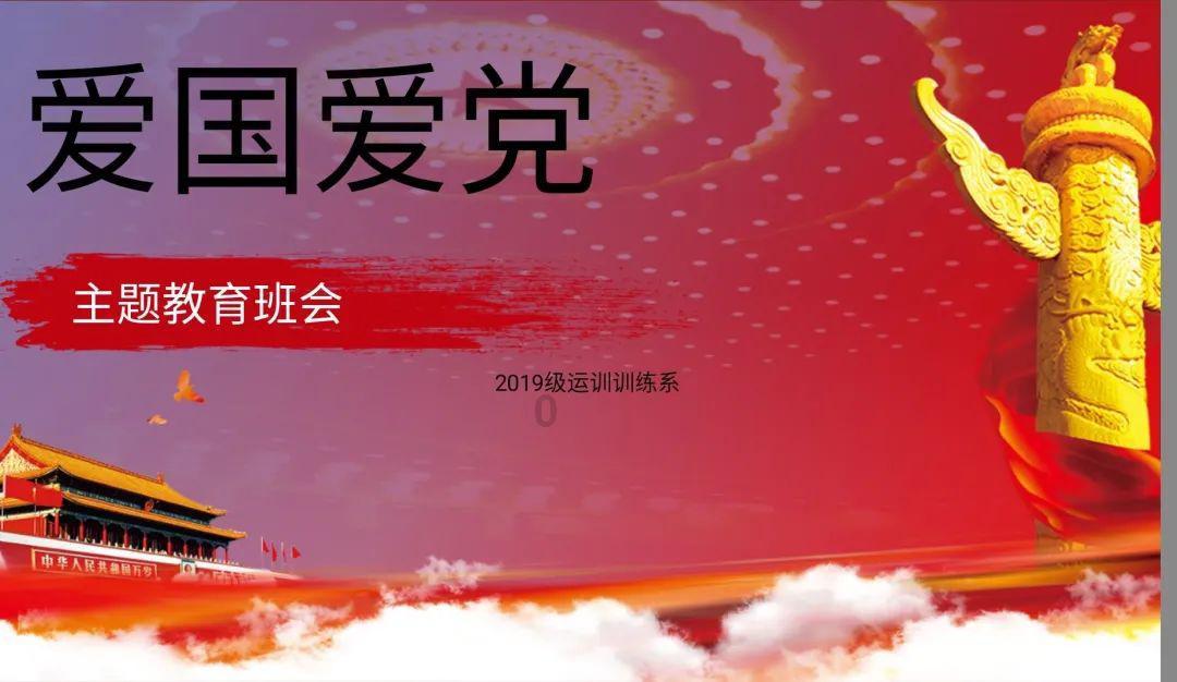 山水之间,段元诚的德昂族风情之旅
