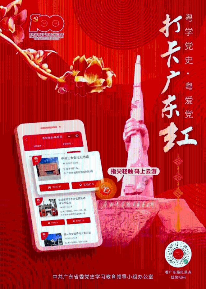 中国重汽早盘高开近7% 预计去年净利同比大增200%至240%