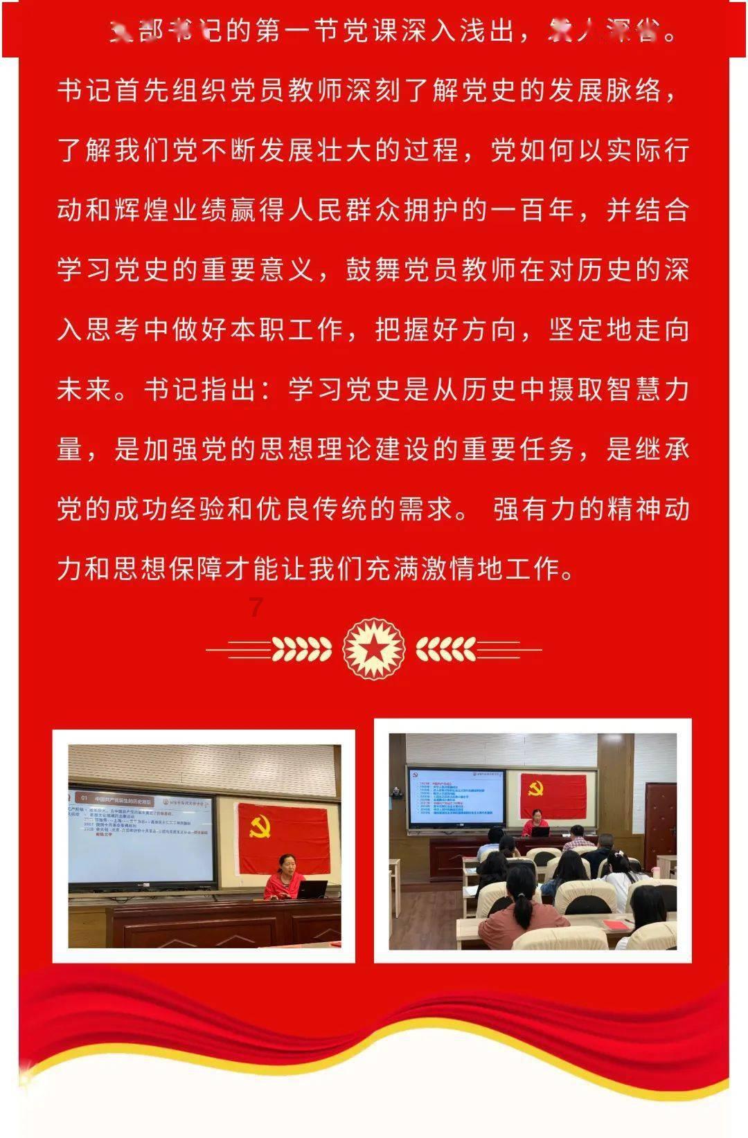 本卦地泽临变卦地雷复互卦地雷复求解，想回到之前上班的地方？游戏画面