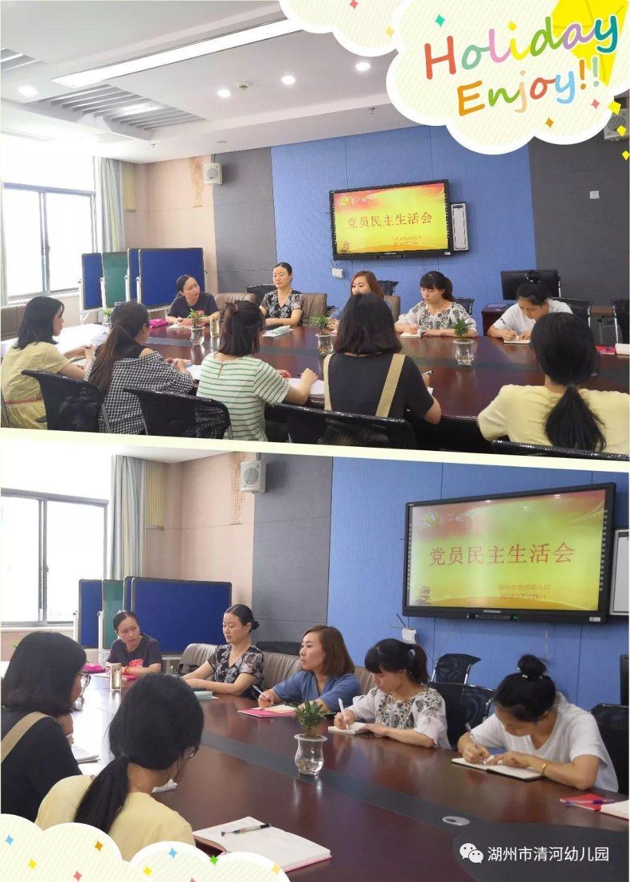 在感染奥密克戎病毒之后，抗原多久能测出来？游戏画面