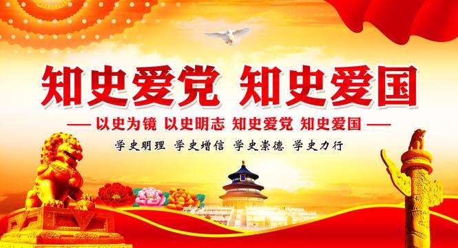 氨糖钙片有什么成分，和氨糖有什么关系？游戏画面