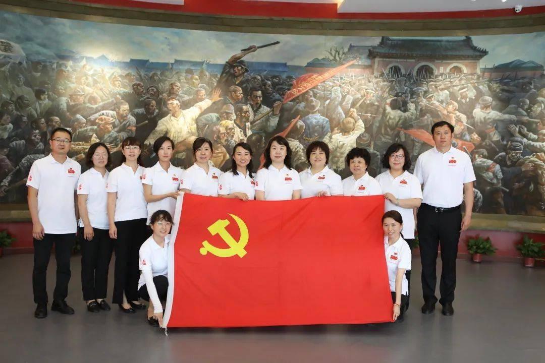 逆水寒