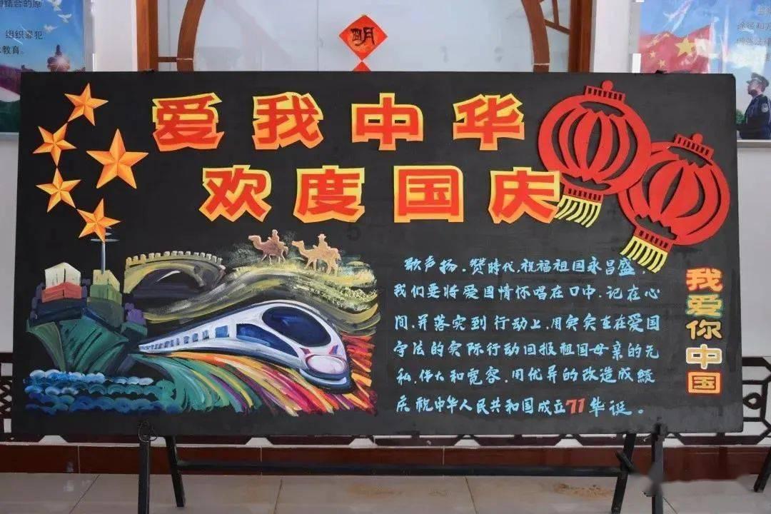 救援矮小的女孩
