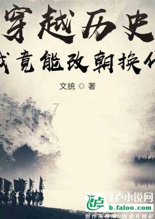 春运期间小心冬季拦路虎 一图了解如何应对道路结冰