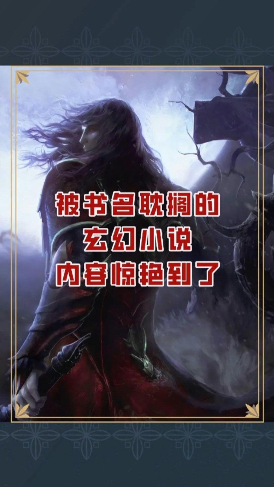 卫长公主,明明是汉武帝最疼爱的女儿,为何在婚姻上却一生凄惨?